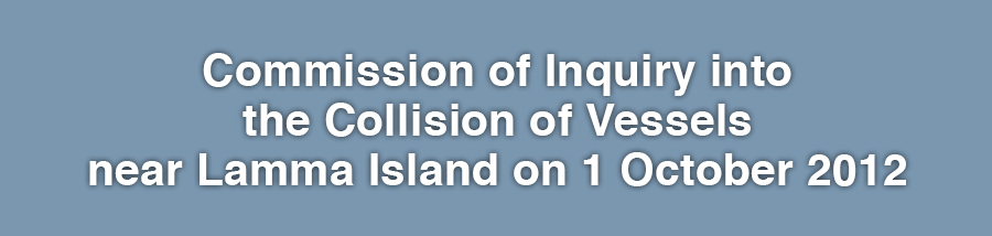 Homepage of Commission of Inquiry into the Collision of Vessels Lamma Island on 1 October 2012